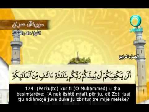 Mahir El-Muakli Surja Ali Imran