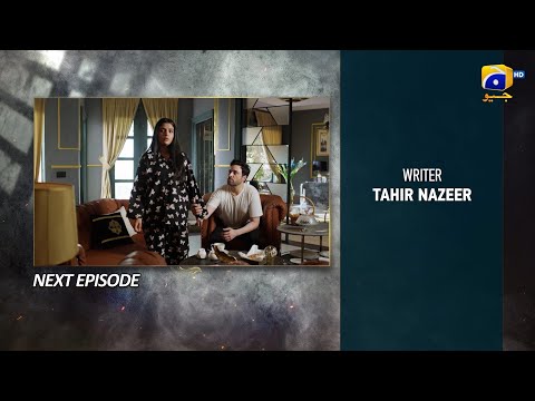 Mohra Episode 42 Teaser - 10th October 2025  - Har Pal Geo