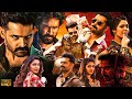 Ram Pothineni And Krithi Shetty Telugu Super Hit Full Movie Aadhi Pinisetty Kotha Cinema
