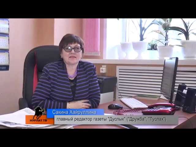 Удобная альтернатива