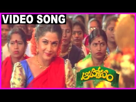 Aahwanam - Super Hit Video Song - Srikanth, Ramya Krishna, Heera