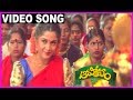 Aahwanam Super Hit Video Song Srikanth Ramya Krishna Heera
