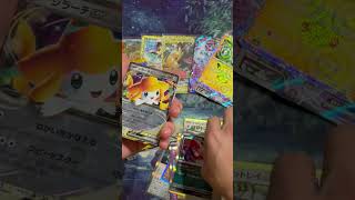 30th 開封動画③ #ポケカ #ポケモンカード