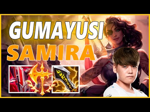 ⚡GUMAYUSI SAMIRA ADC GAMEPLAY⚡SEASON 12 LEAGUE OF LEGENDS