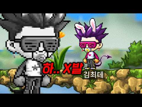 어쩌다 내가 이런 코디를..