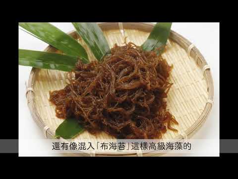 Tokamachi Hegi Soba Promotion Movie  -繁体字-  （Long ver.）