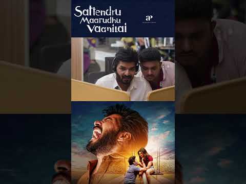 Reel tagged #jai