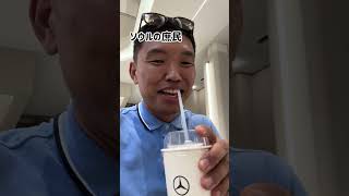 韓国・聖水洞の新スポットMercedes-Benz Studio Seoul 🚘☕️