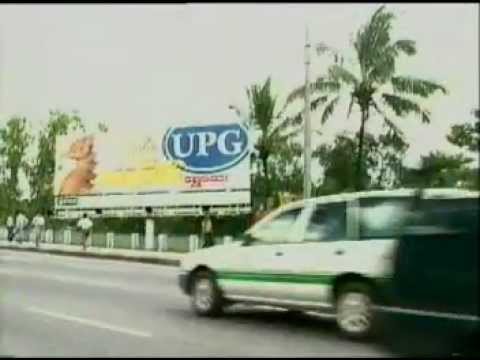 Ma Pyat See Say Nelt - Song Oo Hlaing Sithu Lwin Alex