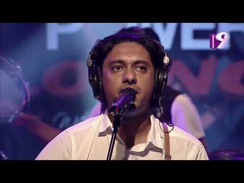 Shono Mohajon I Band Shunno I Power Lounge I Channel 9