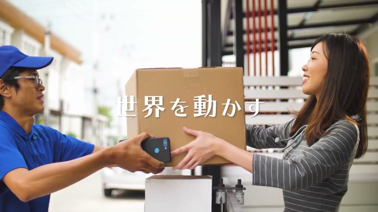 日野自動車｜採用「運ぶ想い」篇（新卒/キャリア採用）