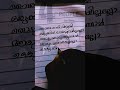 എരിയുമ്പോൾ എങ്ങനെ ഞാൻ പുഞ്ചിരി തൂകും