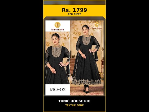Tunic House Rio – product video thumbnail