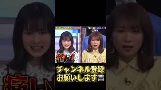 【衝撃】大谷翔平の特大27号ホームラン！確信歩き（仁王立ち）の裏で起きた悲劇と、その後の神対応が泣ける…