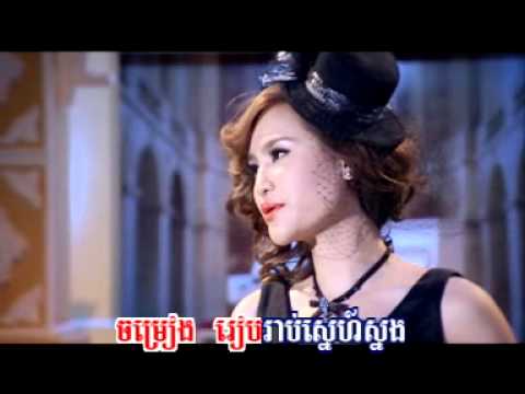 01 Vi yo long sne ha Nisa)