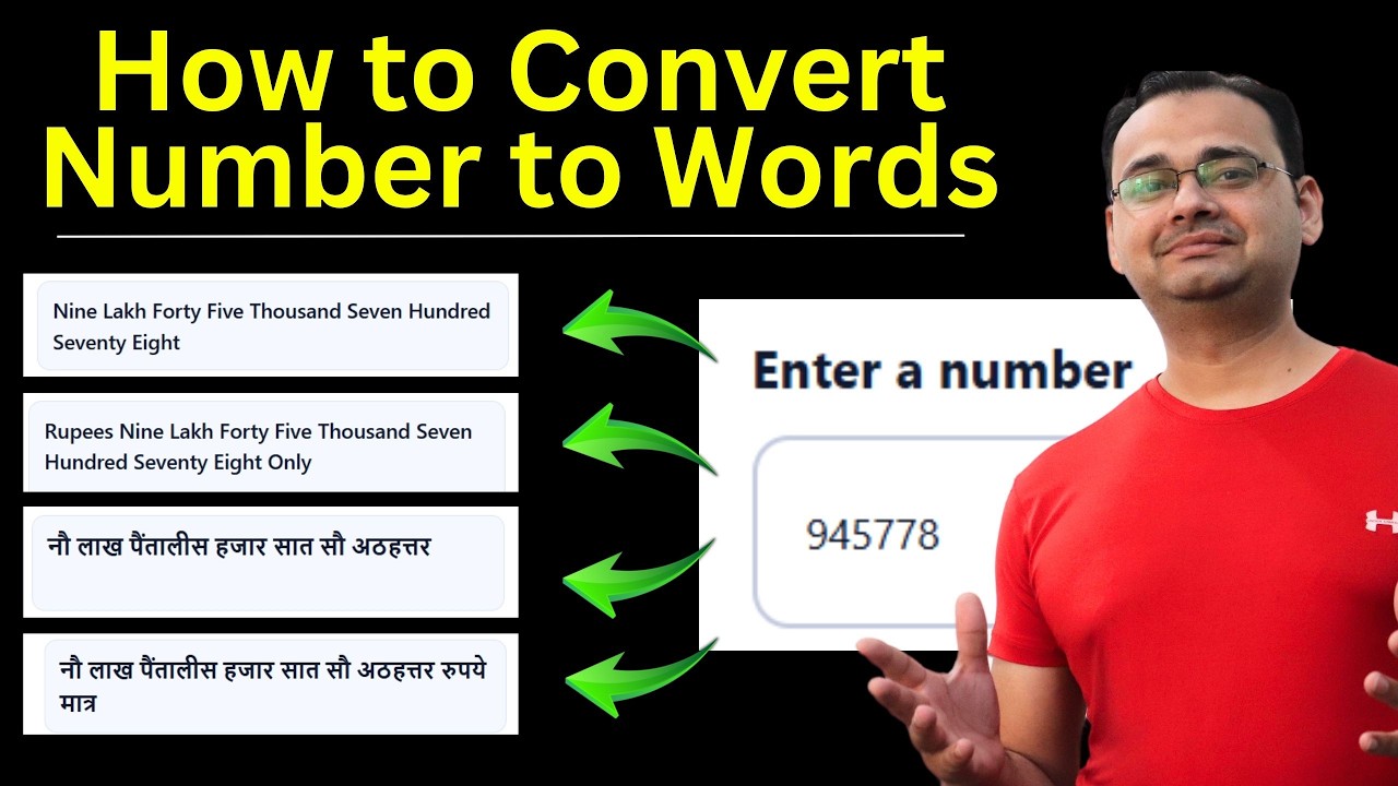 How to Convert Number to Words: Amount in Words in Hindi & English (Free)