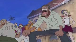 ท้องฟ้าไง