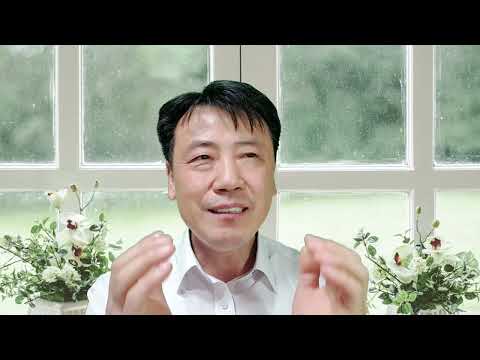 10월 3일(목) 열왕기하 17장 24-41절 매일성경 묵상가이드입니다.