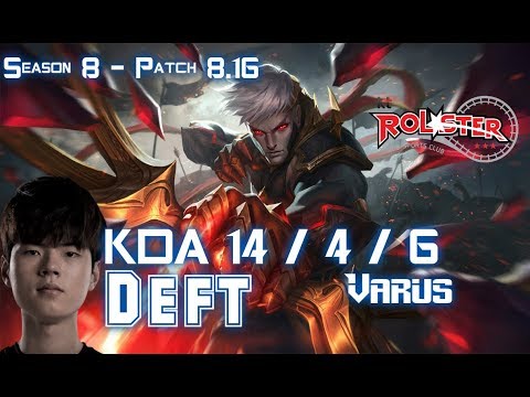 KT Deft VARUS vs XAYAH ADC - Patch 8.16 KR Ranked