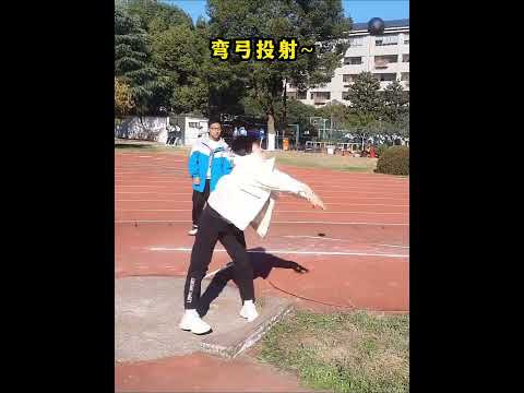 那些校運會的大神同學，這簡直太牛了吧#運動會#看一遍笑一遍#專治不開心#搞笑#funny#shorts