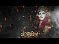 Meladi Maa Status Meladi Ma Ringtone Parvin Luni Meladi Ma Status