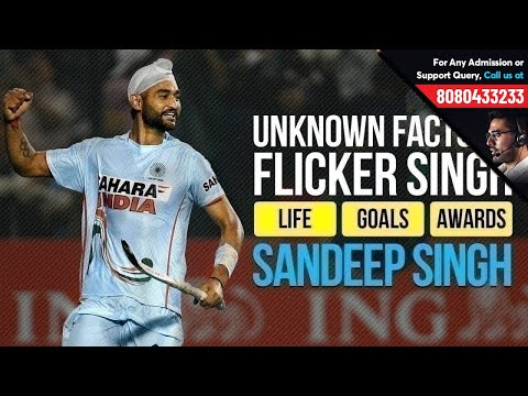 Sandeep Singh - REAL LIFE Story | Soorma | GK Facts for SSC, SBI, RRB Video