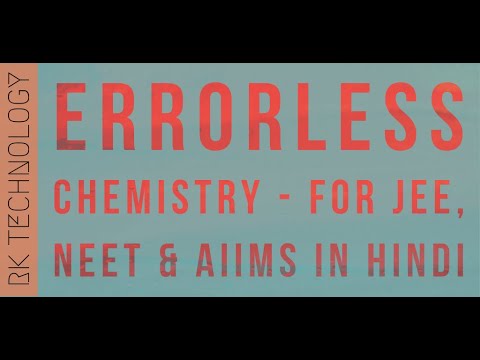 Errorless Chemistry