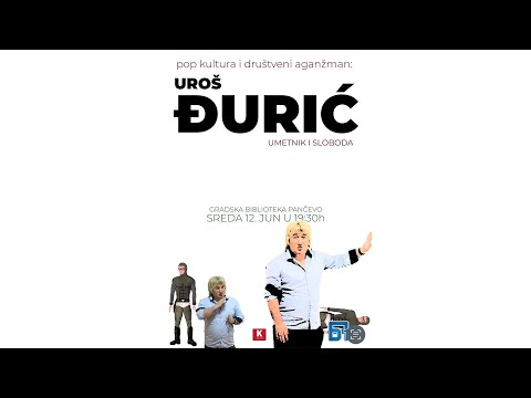 TRIBINA „Pop kultura i društveni angažman: autonomizam, populizam, andergraund“ - gost Uroš Đurić