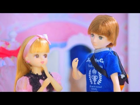 リカちゃんの新しいお友達「はるとくん」登場！