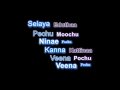 Copy Of Jinguliya Song Lyrics Puli