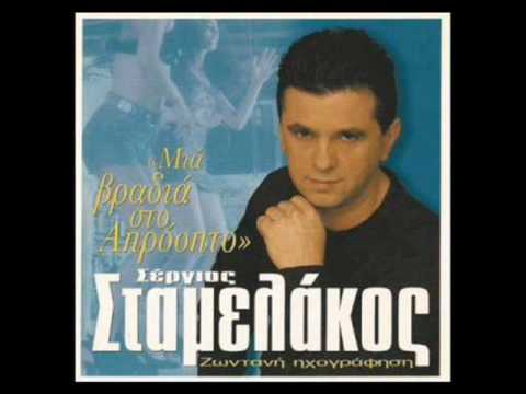 esy   den   poneses   .live..wmv