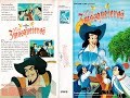 La Leyenda De Los Tres Mosqueteros 1992 Castellano