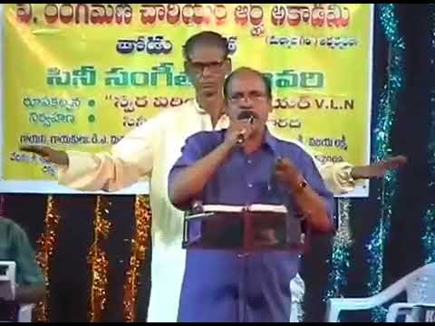 Nijamaina Kala ayina from Mooga Nomu by Mithra