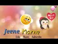 Pyaar Se Pyaar Hum Ab Toh Karne Lage Whatsapp Status
