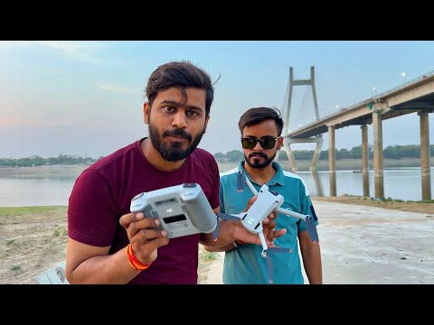 How To Fly “Drone” For First Time | DJI MINI 3 Pro | Beginners Tutorial | Complete Details🔥