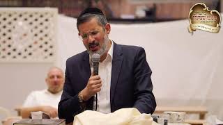 סליחות בשידור חי‼️ עם הרב יוסף חיים גבאי שליט"א (הרב יוסף חיים גבאי) - התמונה מוצגת ישירות מתוך אתר האינטרנט יוטיוב. זכויות היוצרים בתמונה שייכות ליוצרה. קישור קרדיט למקור התוכן נמצא בתוך דף הסרטון