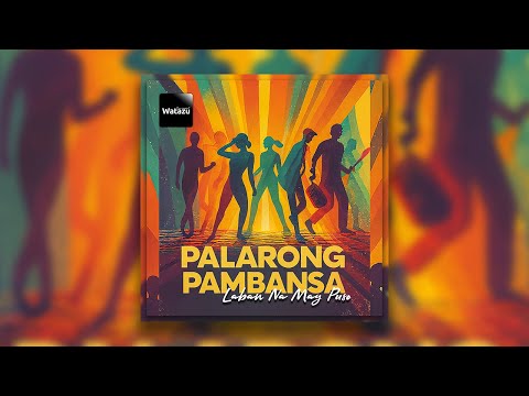 Palarong Pambansa "Laban Na May Puso" | Dancesport Theme