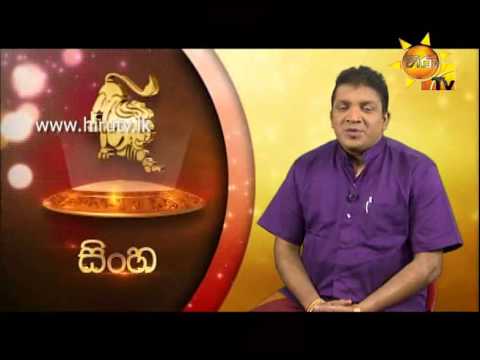 Hiru TV
