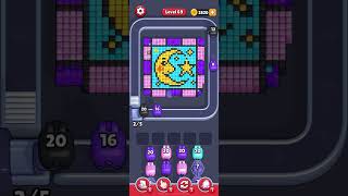 Pixel Flow Level 66
