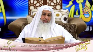 مسلم ( 1264 ) من فضائل أبي هريرة ـ فما نسيت بعد ذلك اليوم شي ـ الشيخ مصطفى العدوي 25-7-2024 image