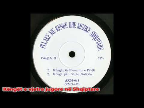 Grupi Zagorise , Gjirokaster - Kenge per Plenumin e IV te