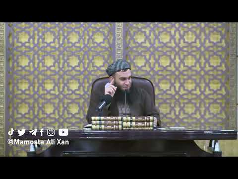 ئەو كۆچەش كە بۆ وڵاتانی ڕۆژئاوا دەكرێت إن شاء الله بەخێر دەشكێتەوە