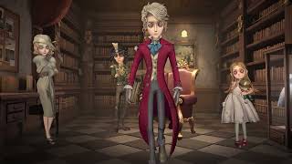 「手記の加筆」シーズン0　8月20日アップデート内容【Identity V 第五人格】