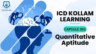 ICD KOLLAM   LEARNING CAPSULE   001