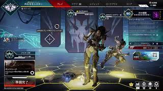 【ライブ配信】apex legends！プラチナから上がって行きたいよね～♪