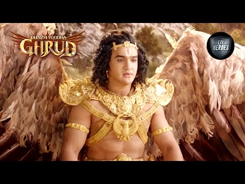 Garud Shares His Vaikunth's Story To Didi Ma | Dharma Yoddha Garud | Full Episode | EP 26