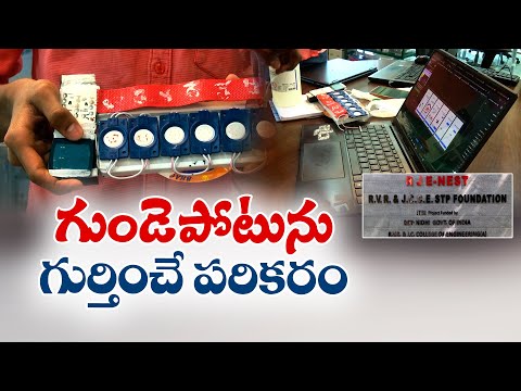 Watch on YouTube