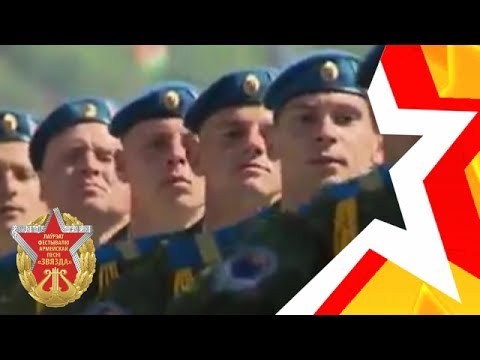 Сергей Горбацкий и группа "ВИА СПЕЦНАЗ" - "Батальон"