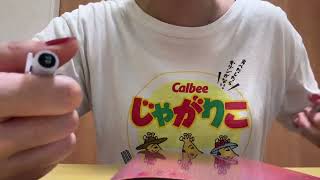 【HSP主婦の独り言】こーゆ時もあるよね😩