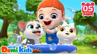 小貓小狗洗澡澡 🐶🐱 | 趣味清潔遊戲 | 寶寶生活習慣啟蒙 | 幼兒親子互動 | 快樂成長兒歌🎶 | 寶貝多米